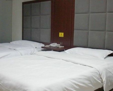 Di Hang Business Airport Hotel Beijing Room photo